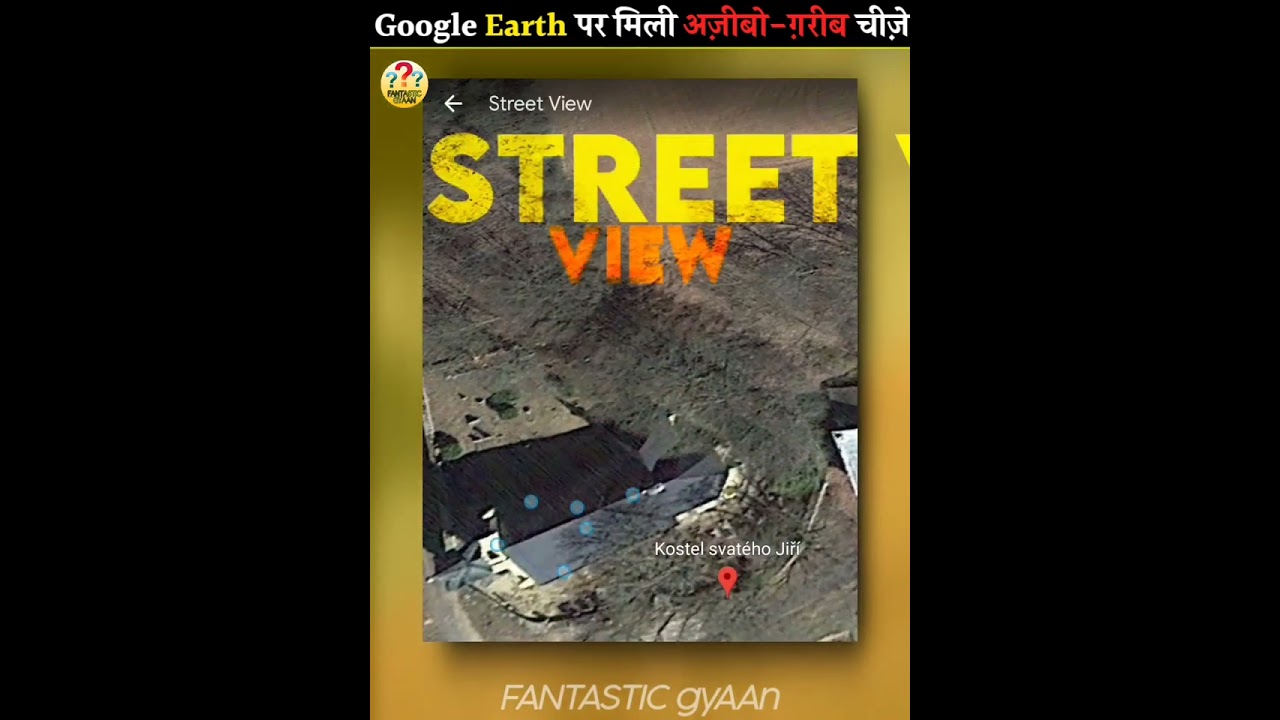 Google Earth पर मिली अजीबों गरीब चीज़ें😱 | Strange things found on Google Earth #shorts #viral