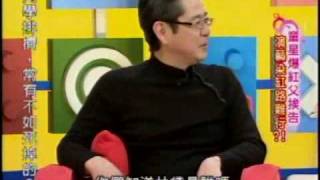 國民大會：童星爆紅父挨告(4/5) 20100128