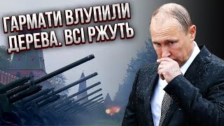 ❗️Ох і цирк! МОКРИЙ ПУТІН на інавгурації. Із Кадировим стався казус, несподівана обмовка Кирила