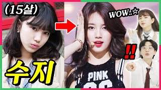 Teens React to Suzy's Best Moments! I Can't Keep My Eyes Off Of Her..