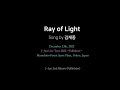 Ray of light - 김재중 | 221223 Tokyo Live | Jaejoong ジェジュン