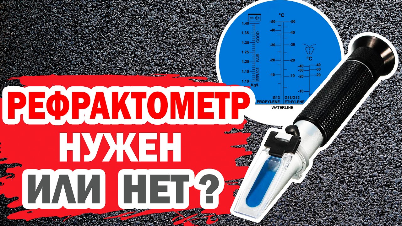 Проверка технических жидкостей автомобиля Хендай Солярис (Hyundai ...