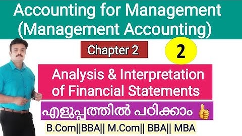 Management Accounting/Chapter 2/ Analysis and Interpretation of Financial Statements/Malayalam