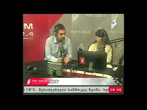 \"პიკის საათი\" 23.10.17  \"ინტერფეისი\" - სოფო გოდუაძის საავტორო რუბრიკა