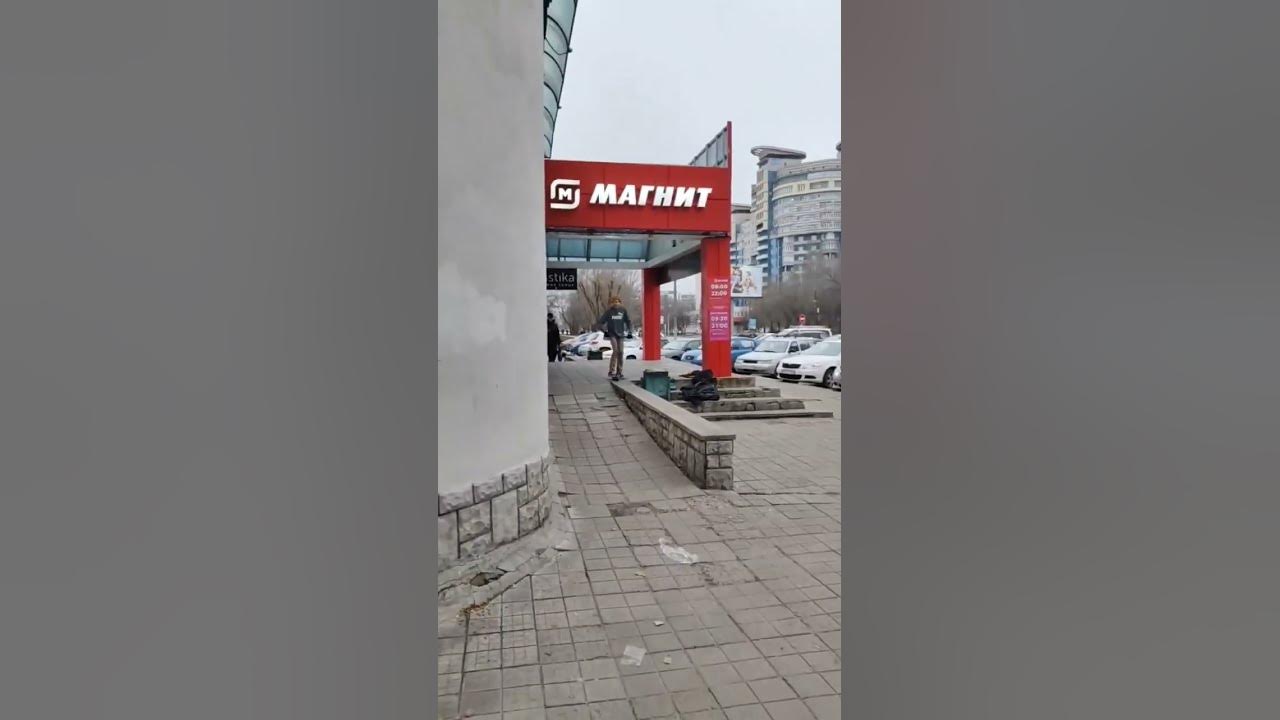 валына - YouTube