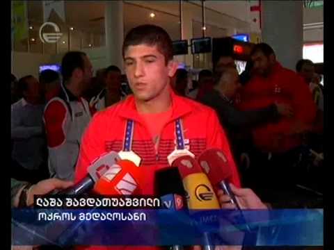 3 ოქრო, 3 ვერცხლი, 1 ბრინჯაო