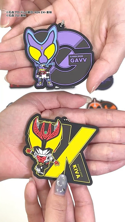Kamen Riders are now rubber mascots with their initials! 