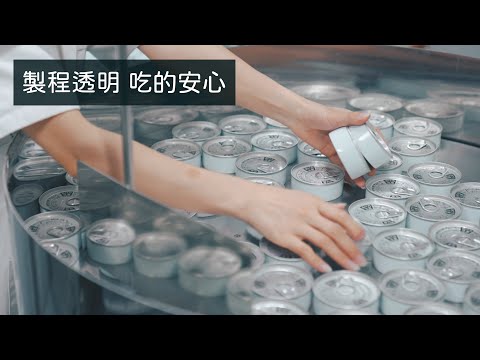 hojja賀家 ［製造過程全公開］