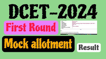 DCET-2024| Mock Allotment| Result