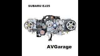 :   Subaru EJ25