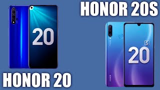 Honor 20S vs Honor 20. 😎 Что лучше?