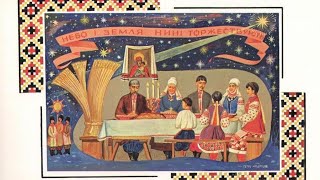 VICTORIA GUNCHENKO (TORIЯ) -небо і земля \\старовинна колядка\\. (a capella) Ukrainian folk song