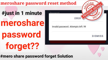 How to reset Meroshare Password if you forgot | Meroshare password forget? easy solution