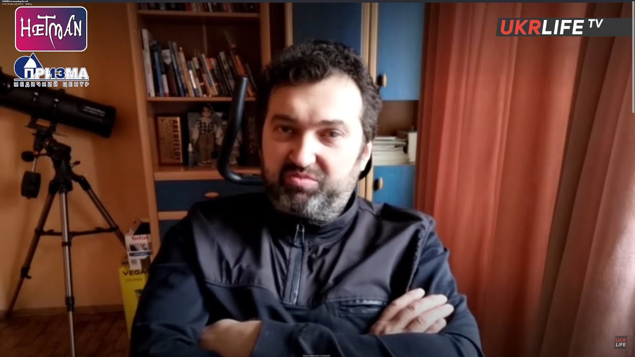 Война 2023 Астрологи