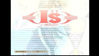I''s Pure 『アイズピュア』【PlayStation 2】【13】 - YouTube