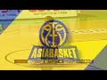 Axel Doromal Highlights | Philippine Christian University - Dasmariñas, Cavite vs MisOr Mustangs