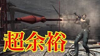 バイオハザード4 サドラー ラスボス を超簡単に倒す方法とは Resident Evil 4 Ps4 Youtube