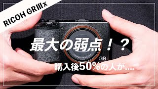 Ads video related