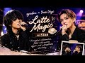 【STAR】syudou × 八木勇征、「ラテ・マジック」で感動と魔法に満ちた圧巻のパフォーマンスを披露