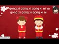 Gong xi gong xi  chinese new year song    chinese song for kids  happy new year 