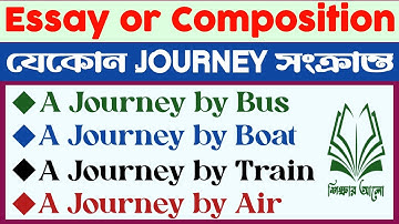 Multiple composition writing formats | Journey related composition | English with KHOKON