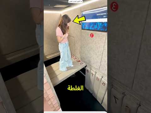 This Girl Got Stuck On The Wrong Block 