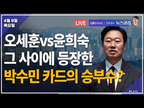 영상썸네일