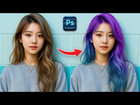 Photoshop Tutorial for