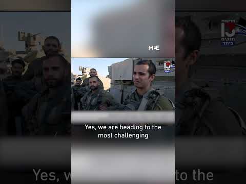 Golani Commander Interview Before Being Killed In Shujaiya Gaza