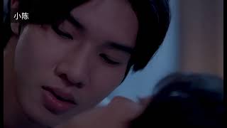 Love Syndrome Ost  the Blur Memories Mmsub By Long Lee Shi 