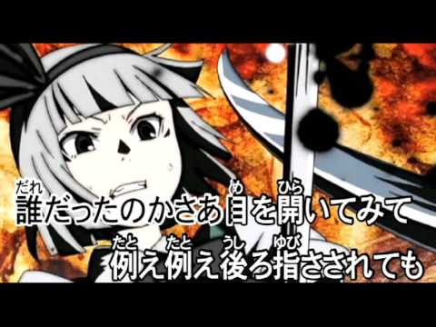 【東方ニコカラ】籠の鳥〈少女フラクタル〉幽閉【ON】