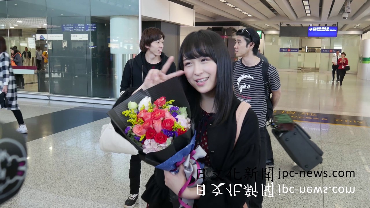 2016.12.19 AKB48 武藤十夢 川本紗矢 込山榛香 香港機場接機 (香港空港到着) (4K)