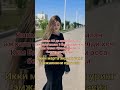 Лайк ва патписка босинг