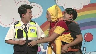 경찰에게 코딱지 같이 생겼다며 침뱉는 당돌 화니 (화니베베) @웃찾사 20150628 경찰에게 코딱지 같이 생겼다며 침뱉는 당돌 화니 (화니베베) @웃찾사 20150628