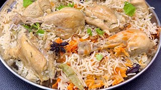 Muradabadi chicken Biryani | One Pot Chicken Pulao | Muradabad Ki Famous Biryani | SAMREEN SABAH