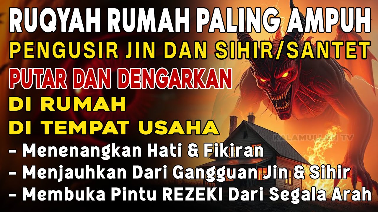 RUQYAH RUMAH PENGUSIR JIN, SETAN & SIHIR DI RUMAH & TUBUH, PENENANG HATI DAN FIKIRAN | BY ALAA AQEL