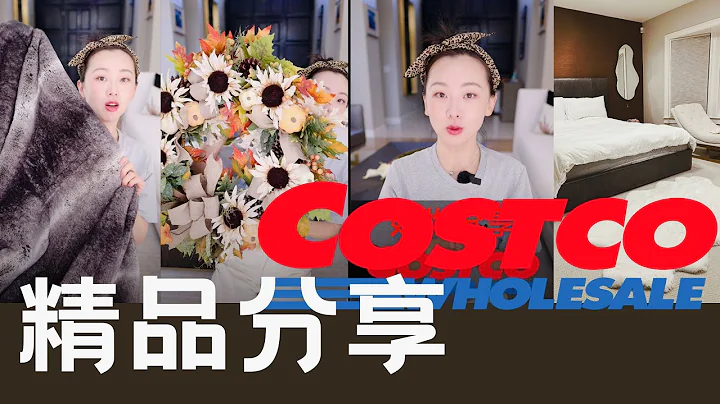 Anna-COSTCO |  |