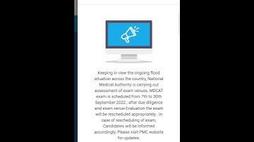 PMC official announcement MDCAT 2022 #mdcat2022 #mdcat #pmc #pmdc