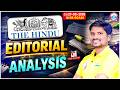 The Hindu Today | 27 May 2026 | The Hindu Editorial Decode, Vocabulary | Editorial Analysis 2026
