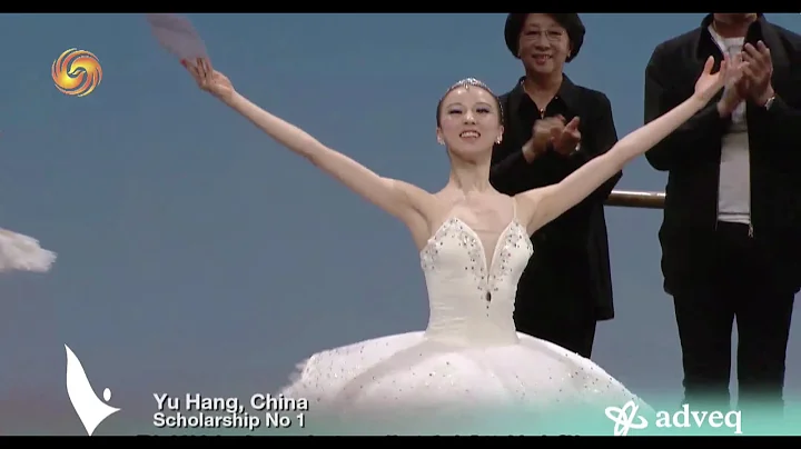 We Are Dancing--the 44th Prix de Lausanne Special Edition(English subtitles)  鳳凰衛視《與夢想同行》第44屆洛桑比賽特輯 - 天天要聞