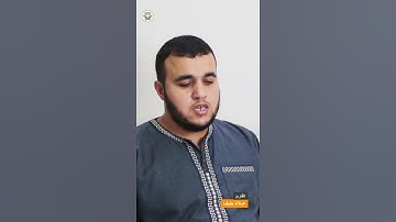ارح سمعك.. تلاوة هادئة تريح القلب والعقل💙🎧| من سورة الحجر | بصوت القارئ علاء حنيف #3