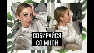 АМЕРИКАНСКИЕ НОВИНКИ: LOREAL, MAYBELLINE, ANASTASIA, Wet n wild. Новый проект iHerb - Love Letter