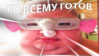 Попробуй Не Засмеяться, 999% Проиграют / 624 Секунды Смеха | Упоротые Приколы / Смешные Видео 2023