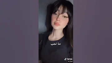 أسئلة تواجه مير بشكل كبير Fyp Explore 