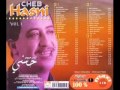 Cheb Hasni Salou Lmaktoub 