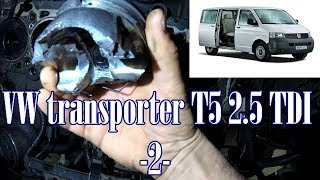 VW Transporter T5 2.5 tdi.Смерть двигателя.Обзор недостатков.Часть 2
