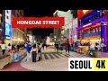 Seoul south korea  4k hongdae street  night walk