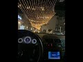 أجمل حالات الواتس اب و ستوريات الانستقرام داخل السيارة