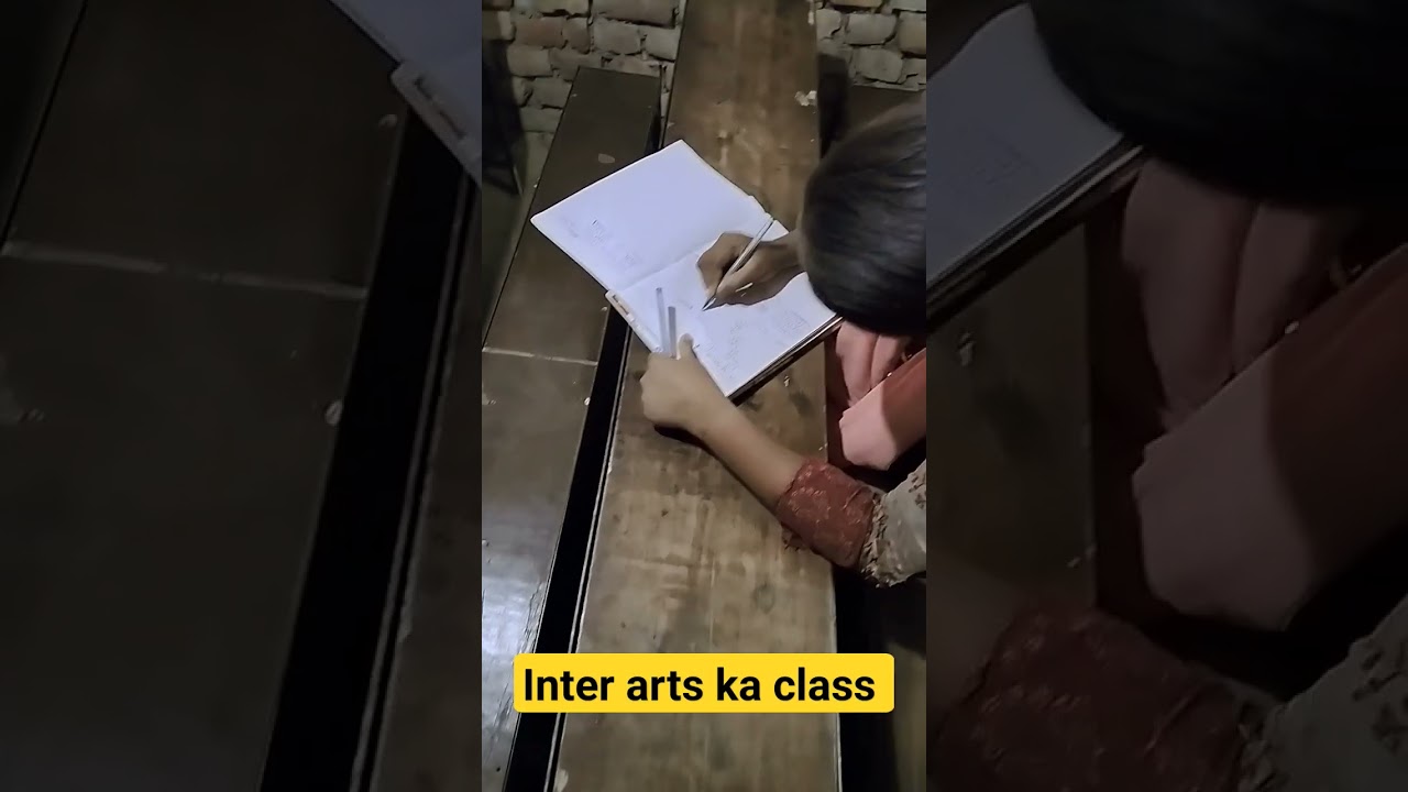 inter classes in my coaching 