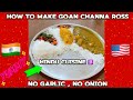 How to make goan  white peas curry no onion no garlicviral
